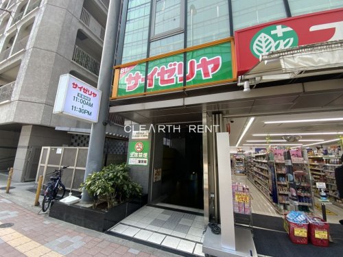 飲食店　サイゼリヤ 文京区役所前店（飲食店）まで675m