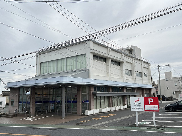 銀行　大分みらい信用金庫 上人支店（銀行）まで450m