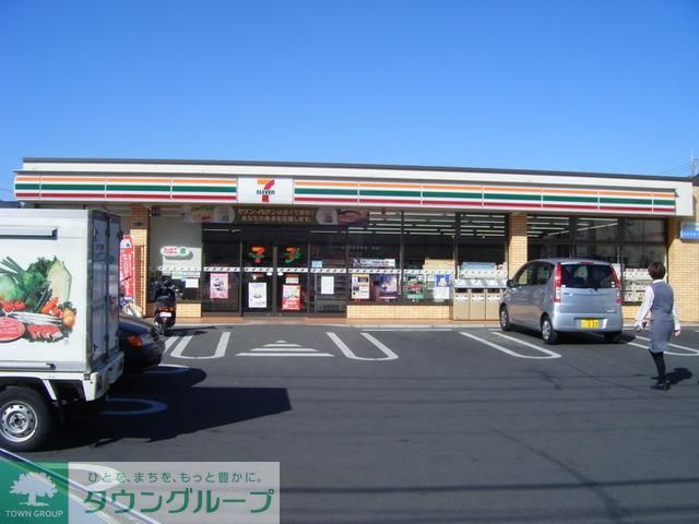 コンビニ　セブンイレブン（コンビニ）まで288m