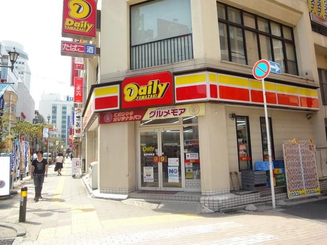 コンビニ　デイリーヤマザキ（コンビニ）まで160m