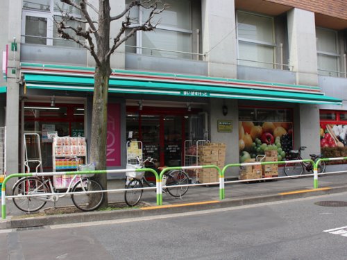 スーパー　まいばすけっと 神谷2丁目店（スーパー）まで500m