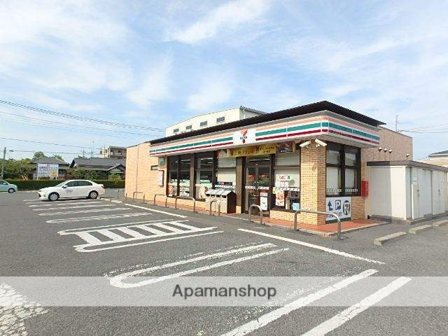 コンビニ　セブンイレブン（コンビニ）まで645m