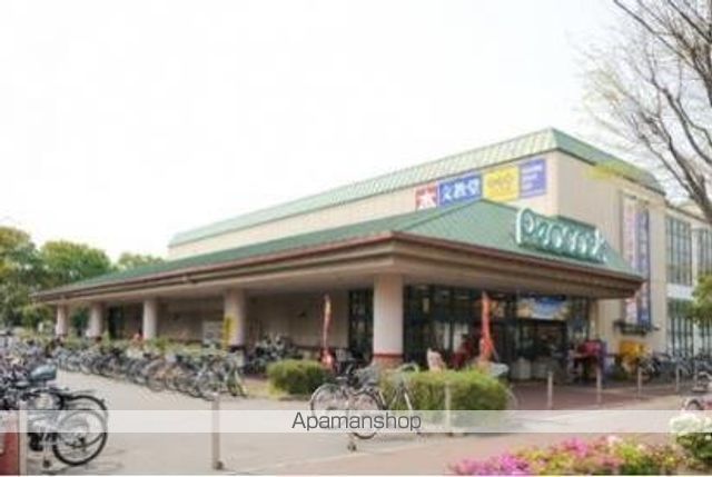スーパー　（株）大丸ピーコック／東小金井店（スーパー）まで1144m