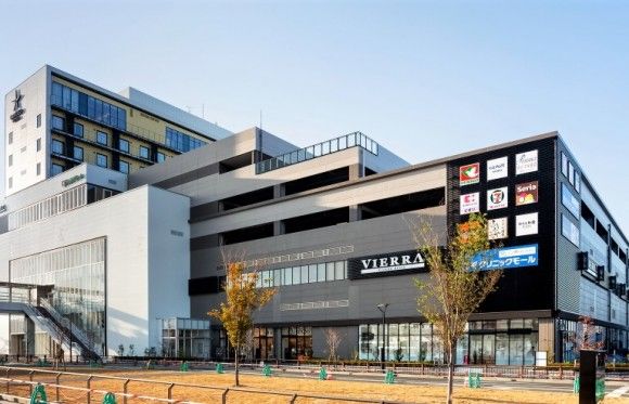 スーパー　ビエラ 岸辺健都（スーパー）まで534m
