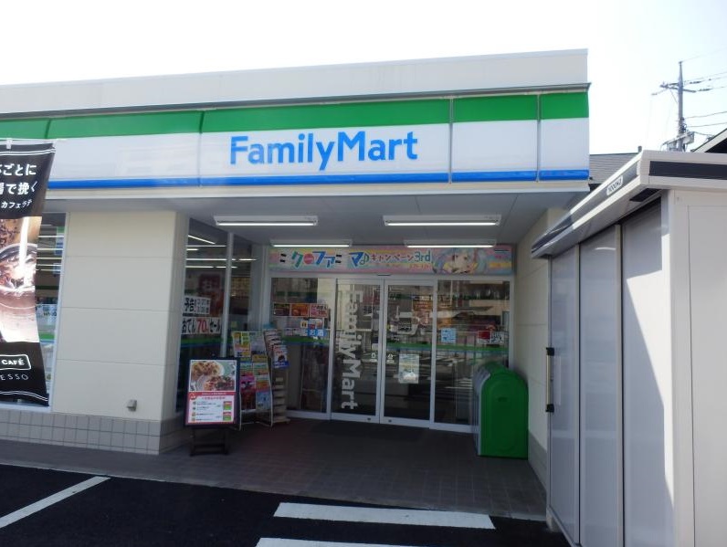 コンビニ　ファミリーマート 大田上池台三丁目店（コンビニ）まで391m