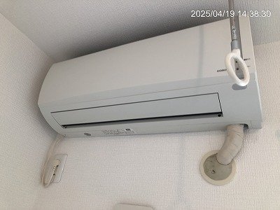 その他設備　エアコンです