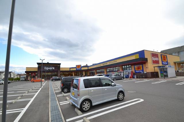 スーパー　スパーク御幸の杜店（スーパー）まで456m