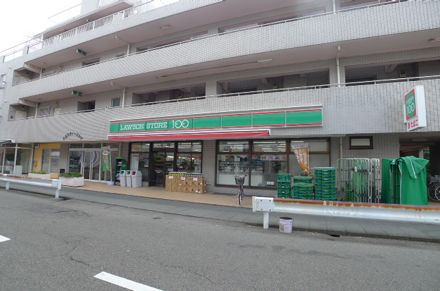 コンビニ　ローソンストア100川崎登戸店（コンビニ）まで292m