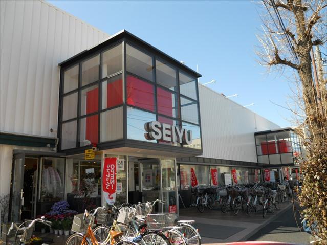 スーパー　西友関町店（スーパー）まで985m