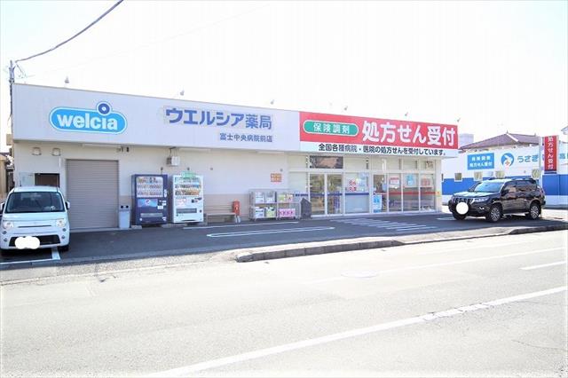 その他　ウェルシア富士中央病院前店（その他）まで378m