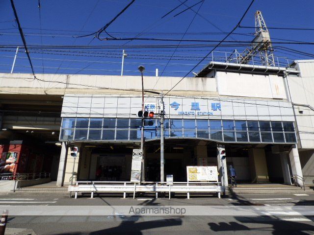 その他　近鉄今里駅（その他）まで412m