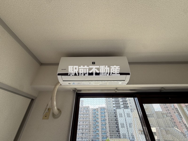 その他設備　エアコン