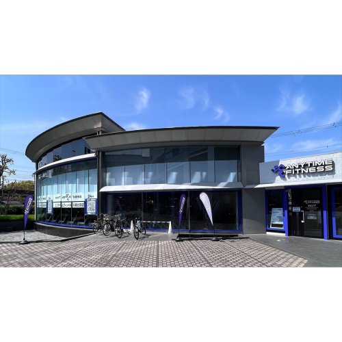 その他　エニタイムフィットネス 森之宮店（その他）まで360m