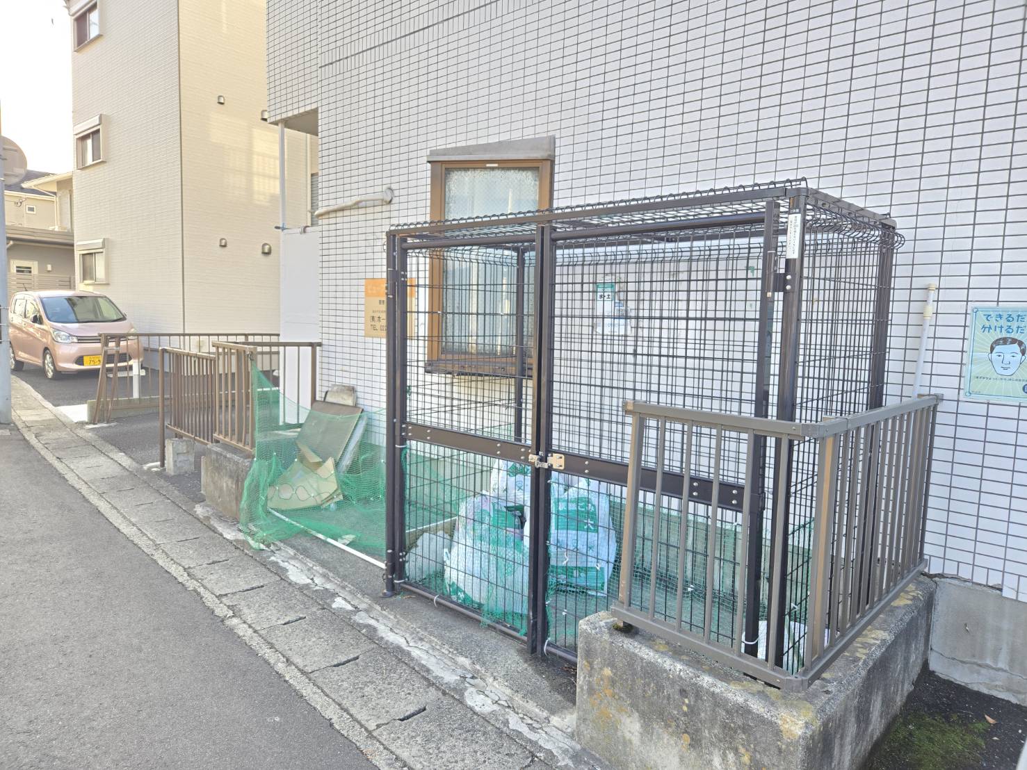 その他　敷地内ごみ置き場