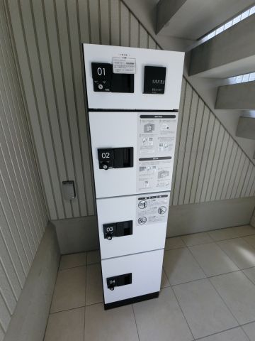 その他共有部分　宅配ボックス☆