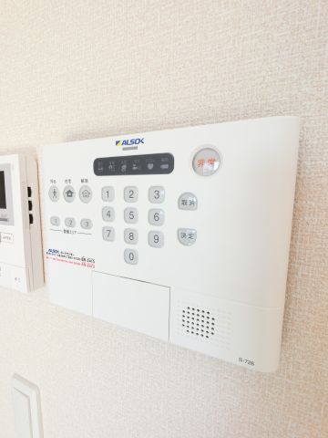 セキュリティ　☆ALSOKホームセキュリティ☆