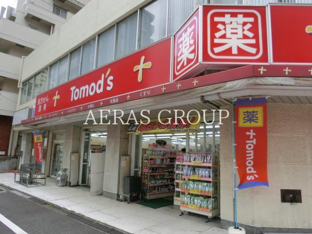 ドラックストア　トモズ白金高輪店（ドラッグストア）まで482m