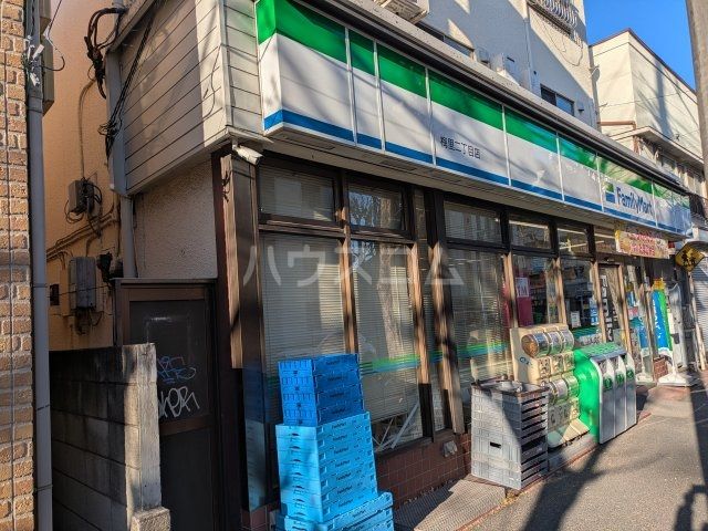 コンビニ　ファミリーマート梅里二丁目店（コンビニ）まで349m