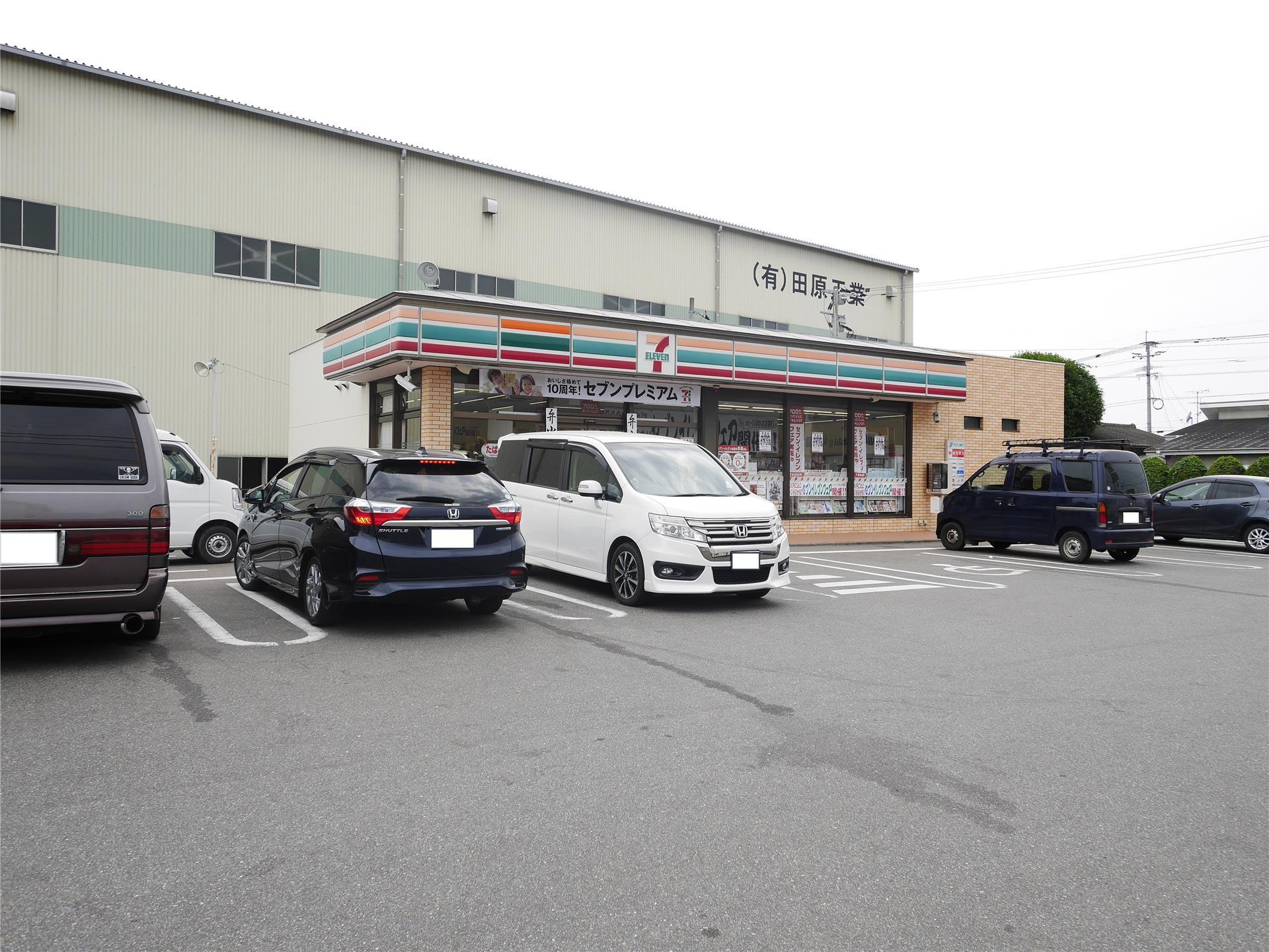 コンビニ　セブンイレブン東背振インター店（コンビニ）まで306m