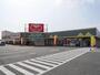 スーパー　アスタラビスタ吉野ヶ里店（スーパー）まで1608m