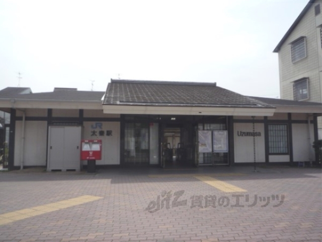 その他　ＪＲ太秦駅（その他）まで700m