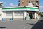 コンビニ　ファミリーマート　豊中若竹町店（コンビニ）まで530m