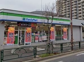 コンビニ　ファミリーマート練馬南田中一丁目店（コンビニ）まで369m