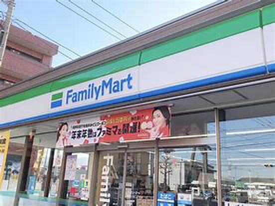 コンビニ　ファミリーマート獅子ケ谷2丁目（コンビニ）まで50m