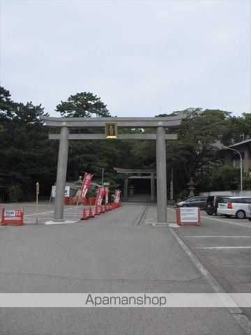 その他　東照宮（その他）まで1067m
