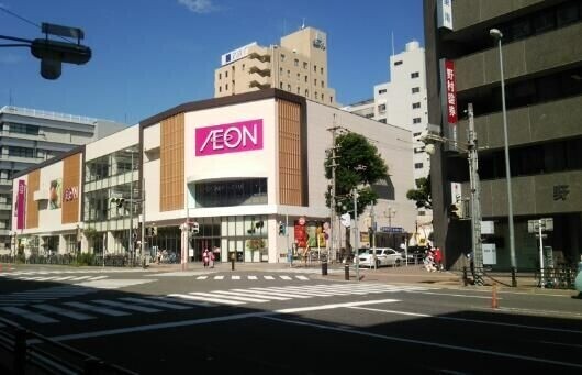 スーパー　イオン金山店（スーパー）まで251m