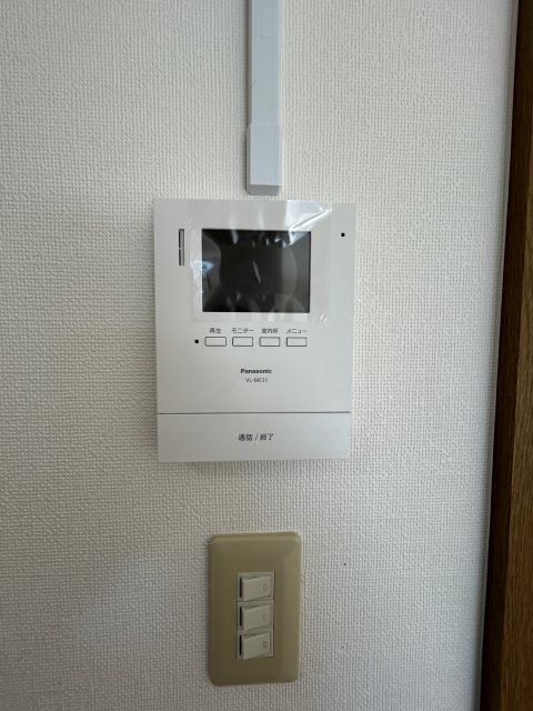 セキュリティ　※写真は２０５号室です