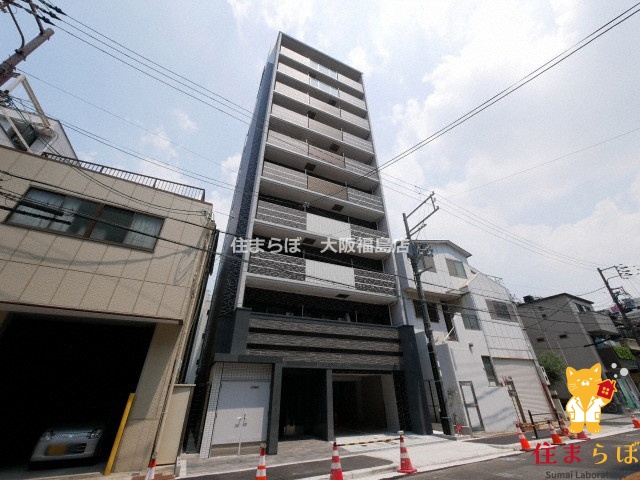 建物外観　★ ★ 口コミ平均4.94のお店 ★ ★