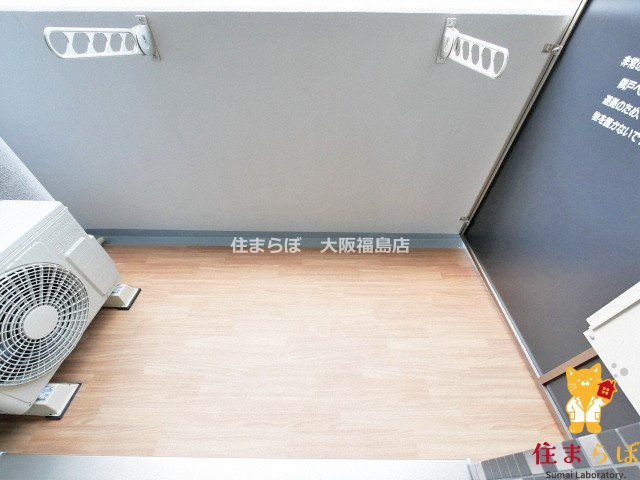 バルコニー　日常使いを想像しながら