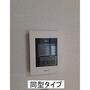 セキュリティ　ＴＶインターホン