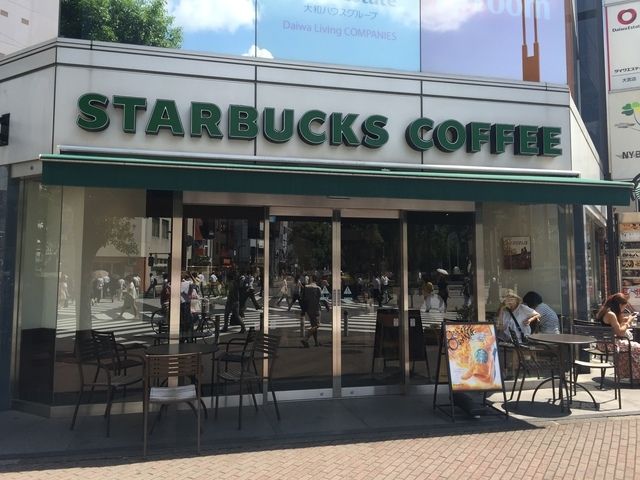 飲食店　スターバックスコーヒー大宮西口店（飲食店）まで561m