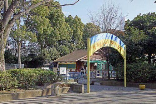 その他　板橋区立こども動物園高島平分園