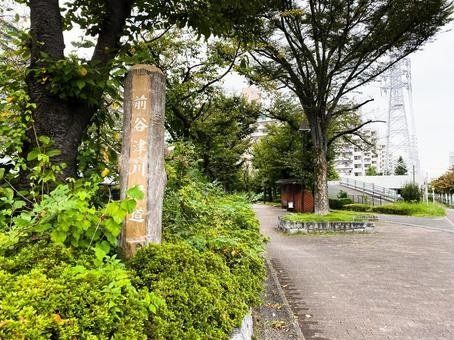 その他　東京 板橋区 高島平 前谷津川緑道