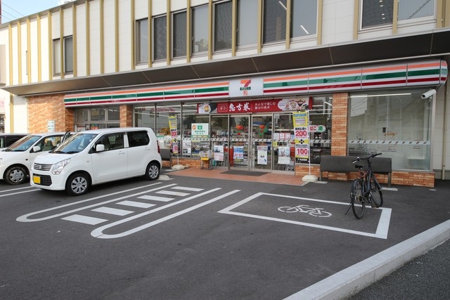 コンビニ　セブンイレブン土橋町店（コンビニ）まで280m