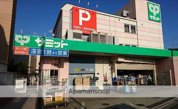 スーパー　サミット（株）／椎名町店（スーパー）まで511m