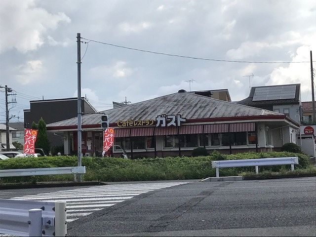 飲食店　ガスト　大宮深作店（飲食店）まで450m