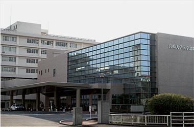 病院　宮崎大学 医学部附属病院（病院）まで3280m