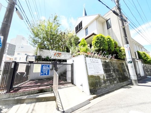 幼稚園・保育園　神奈川教会付属神奈川幼稚園（幼稚園・保育園）まで3552m