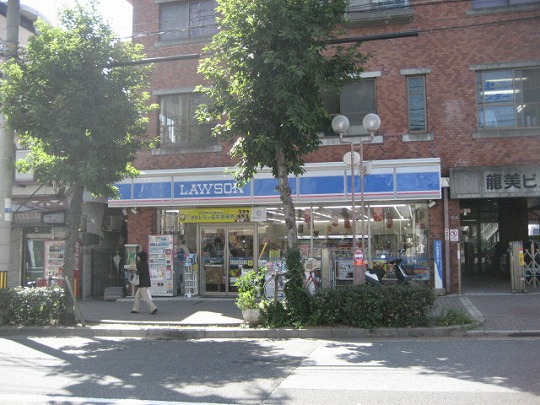 コンビニ　ローソン 月見山本町店（コンビニ）まで385m