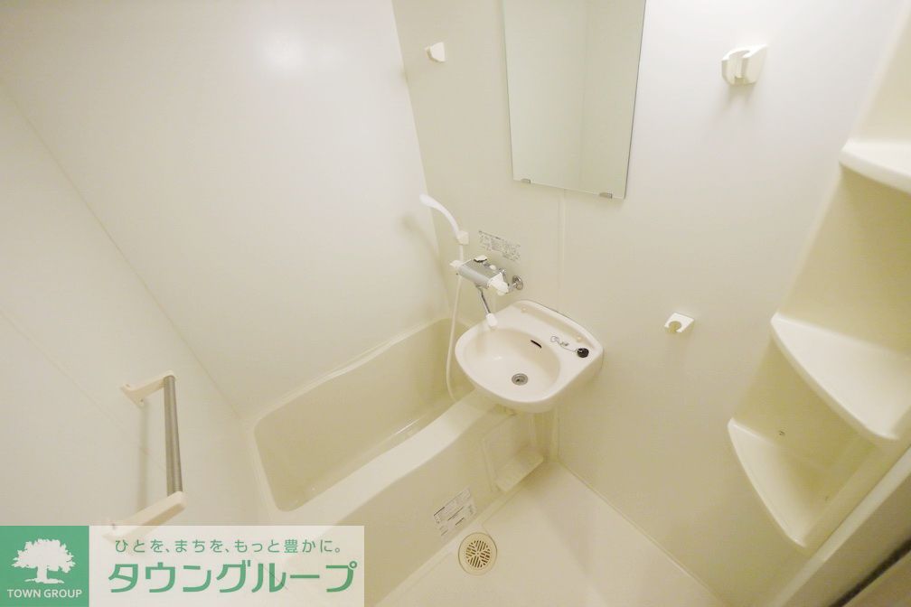 バス・シャワールーム　バス