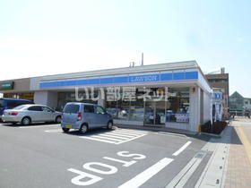 コンビニ　ローソン 北上尾店（コンビニ）まで530m