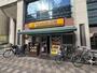 飲食店　CoCo壱番屋淀川区西中島店（飲食店）まで590m