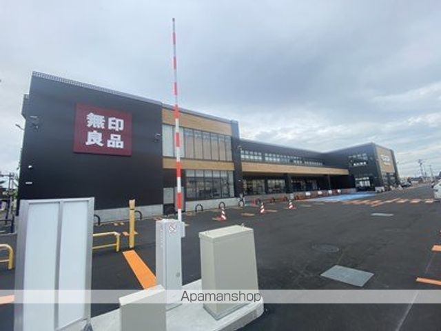 スーパー　コープさっぽろ北広島店（スーパー）まで333m