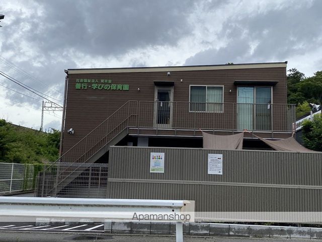 幼稚園・保育園　善行学びの保育園（幼稚園・保育園）まで135m