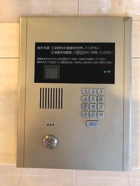 セキュリティ　【防犯設備】オートロック操作盤