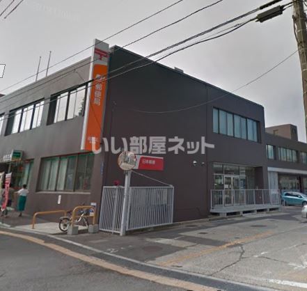 郵便局　函館北郵便局（郵便局）まで558m